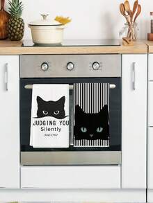 2 件装猫咪厨房毛巾水彩黑白猫咪，适合爱猫人士，带有“默默评判你的喵喵”图案农舍洗碗巾厨房洗碗巾手茶巾厨房干燥洗碗巾适用于厨房餐桌