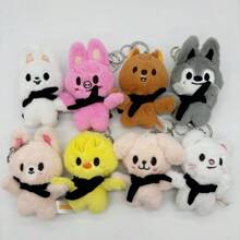 Llavero de peluche MAGNET PLUSH KEYRING BABY Ver. de SKZ KPOP Stray STAY ATE de 10 cm, en versión de anime y dibujos animados, un regalo de la Ola Coreana para fans del grupo de chicos STAY, para cumpleaños, pareja o graduación.