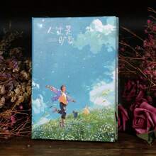 [荒野笔记本] 生活是荒野笔记本 | 110 页全彩页，7.41 X 5.04 英寸，具有令人惊叹的景观设计，配有气球和野花 - 非常适合日记、素描和创意写作、学校用品、返校 - 彩色 - 查看 9