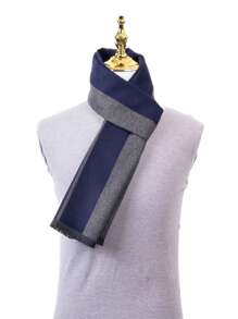 1 Piece Of Unisex Autumn And Winter Letter Jacquard Scarf, Imitation Cashmere, Winter Warm Double-Sided Letter Scarf, Versatile And Cold Resistant Scarf