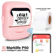 Marklife Marklife P50 Pro Bluetooth Label Maker Machine With Tape(1Roll/3Rolls), Wireless Label Printer, Versatile App With 100 Fonts And 1000+ Icons, Inkless Labeler For Home, Kitchen, School, Office Organization, White