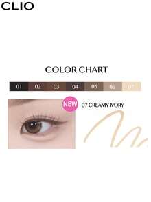 Clio K-Beauty SHARP SO SIMPLE 防水眼線筆，膠/凝膠眼線筆，深邃濃郁高顯色，滑順奶油般塗抹，持久顯色，霧面妝效，防水防汗 - #04 DARK BROWN - 查看 7