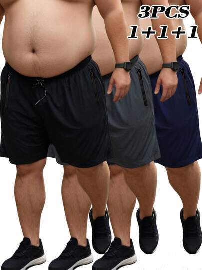 3 件大码男士夏季运动短裤，宽松户外轻便透气休闲短裤