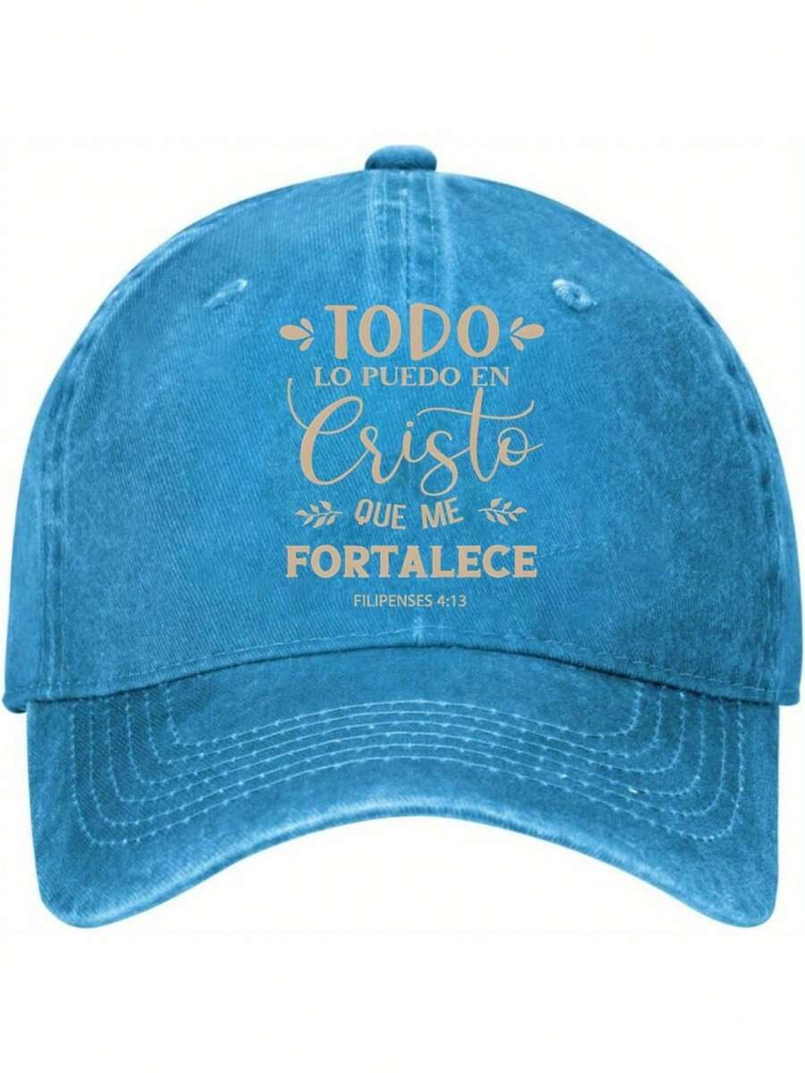 Vintage Distressed Cotton Cowboy Hat With Religious Text "TODO LO PUEDO EN Cristo QUE ME FORTALECE" In Elegant Script. 100% Cotton Denim Hats, Baseball Caps, Trucker Caps. The Arched Brim Design Is Adjustable. - Blue - View 1