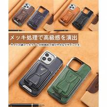 Fashion Phone Cases