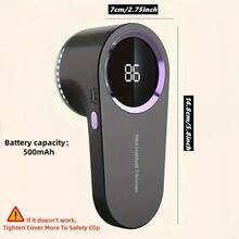 USB充电式衣物剃毛器和除毛器——带LED显示屏的电动衣物剃毛器，便携式除毛起球器，适用于毛衣、床上用品、家具、地毯和沙发 | 便捷清洁小工具