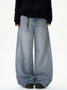 1pc Korean Style Men's Loose Washed Denim Casual Baggy Wide Leg Jeans - Baby Blue - View 2