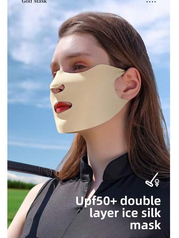 1 PC Summer New Ice Silk Sunscreen Mask Breathable Thin Outdoor Cycling Golf Sunshade UV Protection Eye Protection Breathable Resistant Ultra-Thin Outdoor Cycling Mask