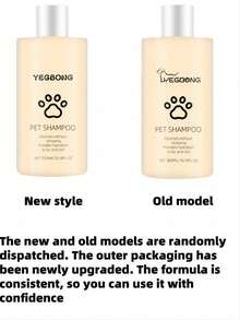 Pet Shampoo Is Gentle And Clean. Pet Cats And Dogs Have Soft And Non Tangling Hair. Shampoo And Shampoo(The New And Old Models Are Randomlydispatched.The Outer Packaging Hasbeen Newly Upgraded. The Formula Isconsistent, So You Can Use It Withconfidence) - Yellow - View 6