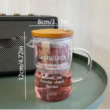 1 件装新款泡茶杯，耐热玻璃茶壶，适合家庭和办公室，花茶冲泡器，返校