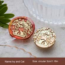 1 Pc, Various Animal Series, Removable Wax Seal Heads, Deer/Cat/Dog/Squirrel/Hedgehog And Other Animals, Suitable For Envelope Letter Paper, Wedding Invitations, Parties, Wine Packaging, DIY Craft Seal Decoration, Gift Decoration, Graduation Parties, Anniversaries, Various Festive Gifts,Back To School,School Supplies