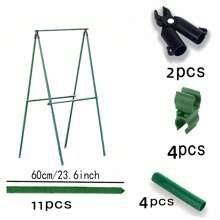 21pcs 1.1mm Durable Metal Trellis Stakes - Garden Stakes For Tomato, Grape, Passion Fruit Vines Support - Greenhouse & Outdoor Gardening Essential, Sturdy Support Tool, PET Coated Metal Core, Anti-Corrosion, Easy To Insert For Climbing Plants, Vines, Fruits And Vegetables