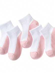 5 Pairs Cotton Casual Socks, Pink & White, Elastic Mid-Calf, Moisture Wicking, Suitable For Students And Daily Wear - Pink - View 1