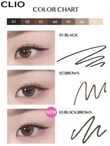 Clio K-Beauty SHARP SO SIMPLE 防水眼线笔，胶水/凝胶眼线笔，眼线笔，色彩浓郁，色素沉着丰富，涂抹顺滑，持久，哑光效果，防水防汗，日常彩妆，韩国彩妆 - #05 ASH BROWN - 查看 5