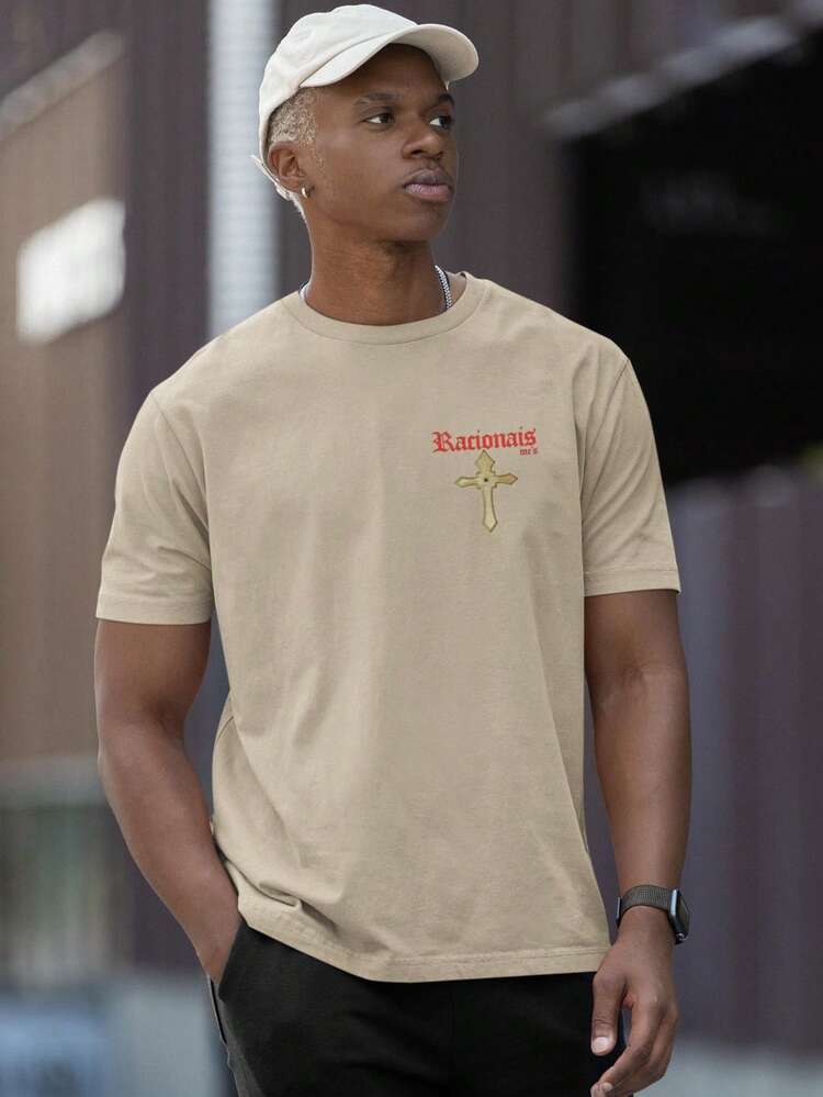 Very High Quality Racionais I've Always Been A Dreamer T-Shirt - 卡布奇諾 - 查看 2