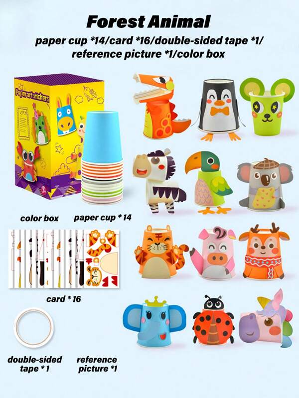 1 Set Of Paper Cup Stickers, Color Box Packaging (Including Paper Cups, Cards, Double-Sided Film, Reference Image), Children's Handmade DIY Materials, Paper Cup Stickers, Educational Toys, To Improve Hands-On Ability, Different Series, Holiday Gifts, Birthday Gifts, Christmas Gifts