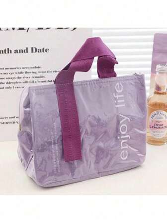 1 件套保温午餐盒袋工作办公室野餐保温便当盒袋户外旅行保鲜手持野餐包