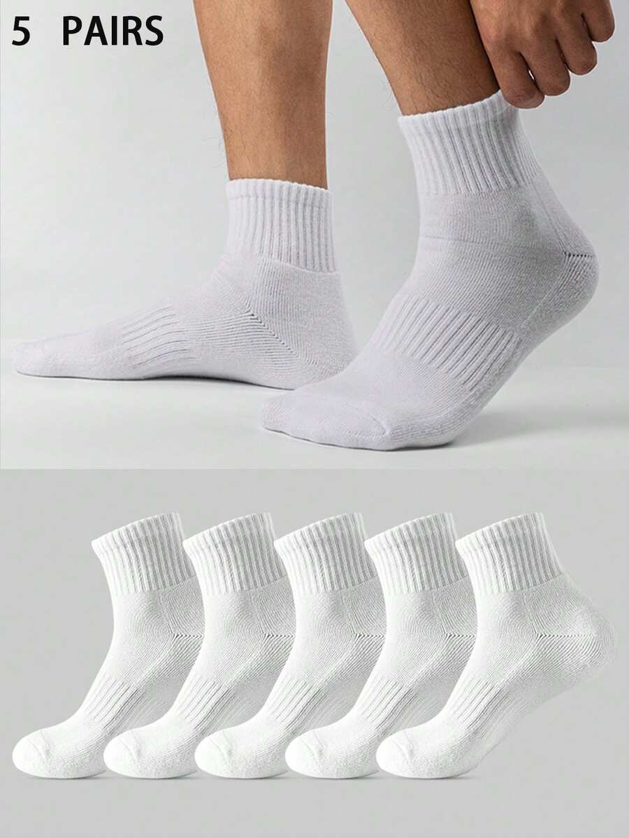 5 双男士纯白色中筒袜，简单舒适，适合运动、夏季和秋季 - 白色 - 查看 1