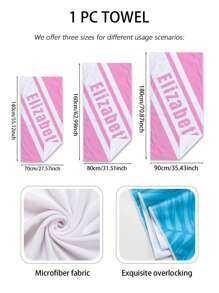 1 pièce Serviette de plage surdimensionnée en microfibre avec texte personnalisé, motif géométrique rayé minimaliste. Cadeau personnalisé pour les amis, les camarades de classe, la remise des diplômes. Couverture de plage/piscine/voyage , indispensable pour les vacances