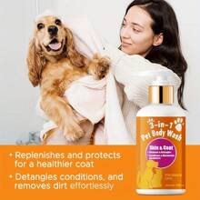 Shampooing pour animaux de compagnie 3-en-1 avec vitamine E - nettoie en profondeur et nourrit, élimine la saleté et l'huile, améliore la peau sèche et rugueuse de couleur beige clair, hydrate pour les chiens et les chats, utilisation quotidienne, formule nettoyante, ingrédients nourrissants