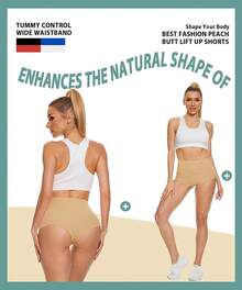 Women's High Waist Yoga Booty Shorts Workout Spandex Dance Hot Pants Butt Lifting Leggings Rave Outfits Customized Christmas New Year - 米色 - 查看 2