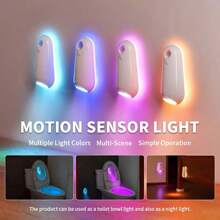 1 pieza Luz nocturna con sensor de movimiento infrarrojo RGB, lámpara decorativa, iluminación de escaleras, lámpara para taza de inodoro impermeable, pequeña luz nocturna recargable, encendido/apagado automático por la noche, para cocina, dormitorio, entrada, sala de estar, pasillo, baño