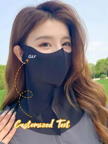 1Pc Personalized Customized Neck Mask Ice Silk Mask, Customized Text Logo, Half Face And Neck Protection Integrated Design, Can Resist Uv Rays From All Directions. Masks Are Made Of Comfortable Materials, Lightweight And Easy To Wear - Multicolor - View 4