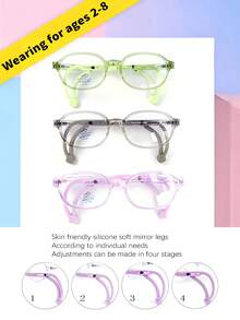 1 件 2025 新款儿童眼镜，可调节防滑儿童眼镜，时尚款式，适合 2-8 岁男孩和女孩，适合阅读、游戏、上学 - 202501新款 - 查看 3