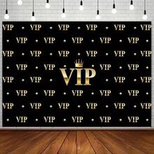 1p Black Simple Background Party Decoration VIP Base Pattern Banner Supplies Photo Booth Scene Props Indoor/Outdoor/Garden Home Decoration Paintings No Charging Required, Multi-Purpose - Multicolor - View 5