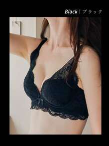 Bust-Enhancing Padded Lace Bra With Adjustable Shoulder Straps For Small Breasts, A Cup/B Cup