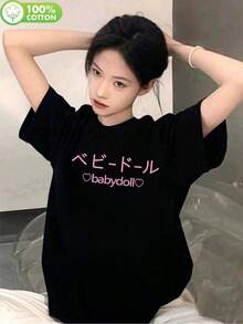 200g Pure Cotton T-Shirt 2025 Summer Ladies New Short Sleeve Pure Cotton Holiday Pattern Short Sleeve Round Neck Couple Wear Small Shirt Tops - 黑色 - 查看 1