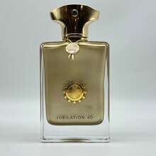 Amouag-E Jubilation 40 EDP Spray 100ml For Men, Woody, Long-Lasting Fragrance With Intense Diffusion. - 木質香調 - 查看 5