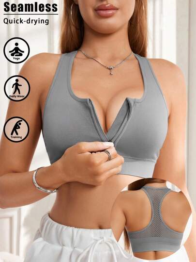 1pc Zippered Seamless Sports BH Removable Pads