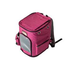 Foldable Pet Backpack Carrier – Soft-Sided Travel Bag For Small Dogs & Cats, Breathable, Dual-Entry