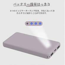 Wireless Mobile Battery 20000mAh Compatible With  16 Mini Compact Large Capacity Lightweight Built-In Lightning Type-C Integrated Connector Fast Charging Smartphone Charger  Charger Cute Stylish Summer Vacation Outdoor Travel/Camping Emergency Backup Mobile Power Gift For Family And Friends Birthday Power Display Portable Charger Power Bank - White - View 8
