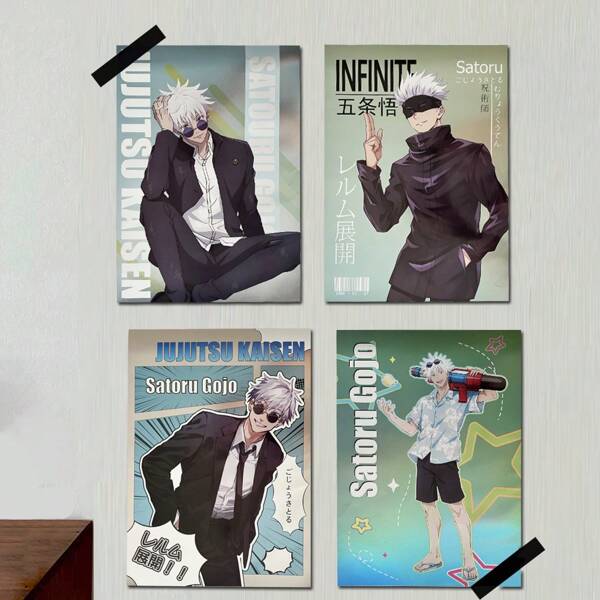 Jujutsu Kaisen 6pcs/Set Jujutsu Kaisen Posters, Gojo Satoru Postcards, Geto Suguru Poster Stickers, Decorative Cards, Anime Wall Stickers, Dorm Room Wallpaper Posters, Anime Collectibles