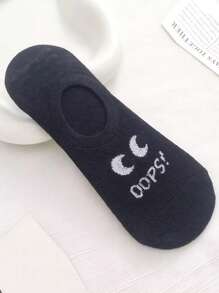 1 Pair/4 Pairs Men's Breathable Sweat-Absorbing Casual College Style Letter & Big-Eye Graphic Invisible Boat Socks, Suitable For Leisure & Outdoor