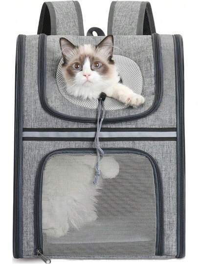 犬 猫 リュック ペットキャリーバッグ 大容量 前抱き 弾力縄付き 飛ぶ防止 通気性 両手解放 中型 小型犬/猫兼用 人間工学 持ち運びやすい お出かけ用 旅行 通院 グレー