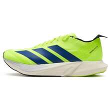 Adidas ADIZERO DRIVE RC M 男士跑步鞋，网面透气轻便运动鞋，户外运动及休闲穿着 - 綠色 - 查看 9