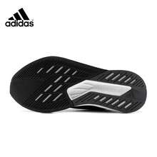 Adidas 阿迪达斯正品 DURAMO SPEED M 防滑减震跑步鞋，透气网眼，ID9850 - 黑與白 - 查看 5