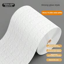 1pc Thick Self-Adhesive 3D Foam Wall Stickers | Waterproof Wall Covering Sticker | Baby Safety Essential | Room Decoration Wallpaper | Suitable For Nursery/Kindergarten