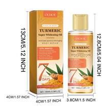 姜黄美白修复面部精华，修复皮肤屏障，保湿，紧致亮肤，淡化黑斑