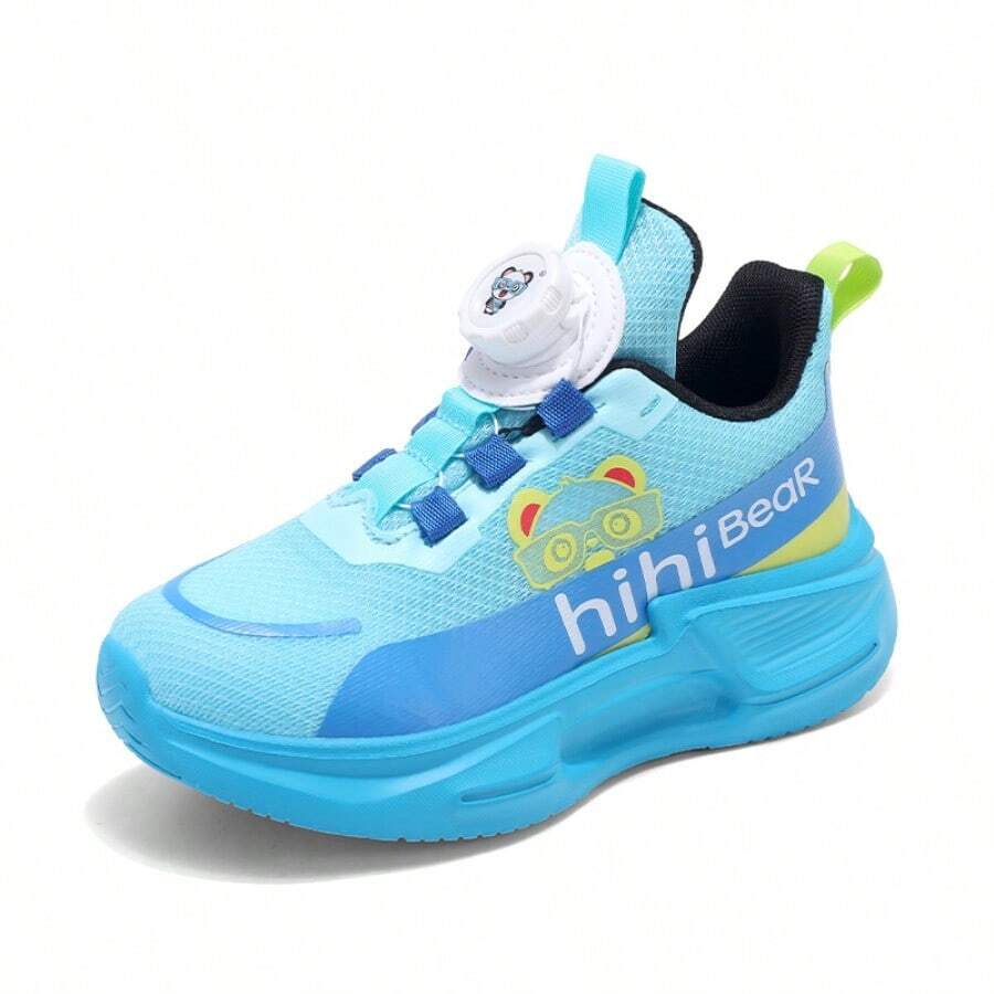 Kids Sneakers - 藍色 - 查看 1