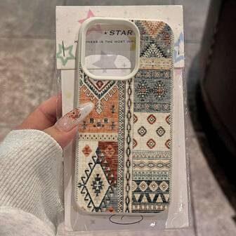 1个复古格子全屏TPU手机壳，兼容/红米手机