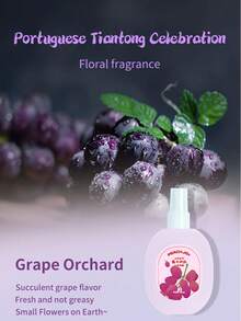 PEACH JO+ 1PC 120ML Clothing Fragrance,Fruit Scented Air Freshener Can Be Used For Clothing Bedroom Closet To Remove Odors Air Freshener - Multicolor - View 10