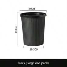 1 件创意简约垃圾桶，无盖圆形纸篓，适用于家庭、厨房、浴室、客厅，条纹