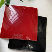 Table Tennis Racket Rubber, Suitable Hardness 2mm Thick, With Proper Tackiness And Elasticity For Training, Spin, And Kill Shots