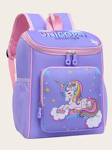 Fashionable New Cute Versatile Cartoon Unicorn Print Backpack, Children Backpack - Multicolor - View 10