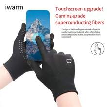 Breathable & Fingerless Fishing Gloves For Cycling, Running, Outdoor, Popular Bait Grip Design, Touch Screen Compatible For Men