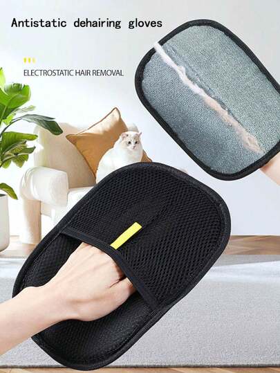 宠物美容防静电脱毛手套，适用于家具、地毯、刷毛、宠物毛发去除必需品、清洁手套